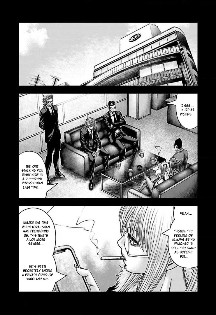 Bouncer Chapter 59 - Page 18