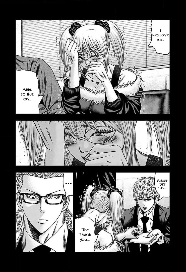 Bouncer Chapter 59 - Page 21