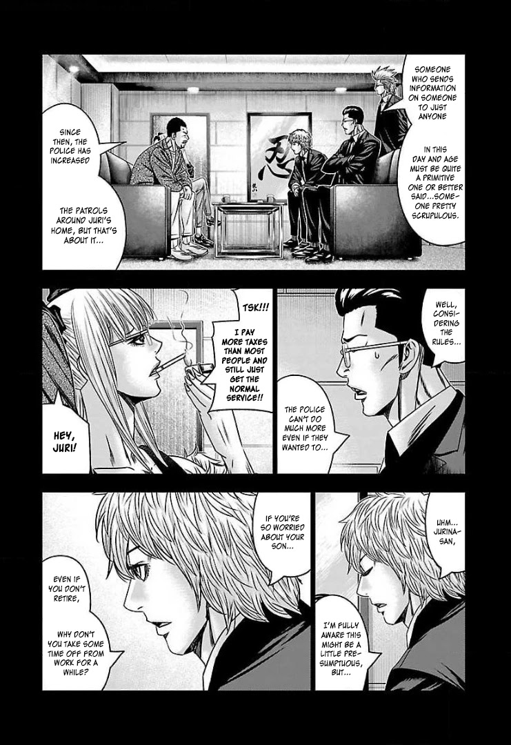 Bouncer Chapter 59 - Page 23