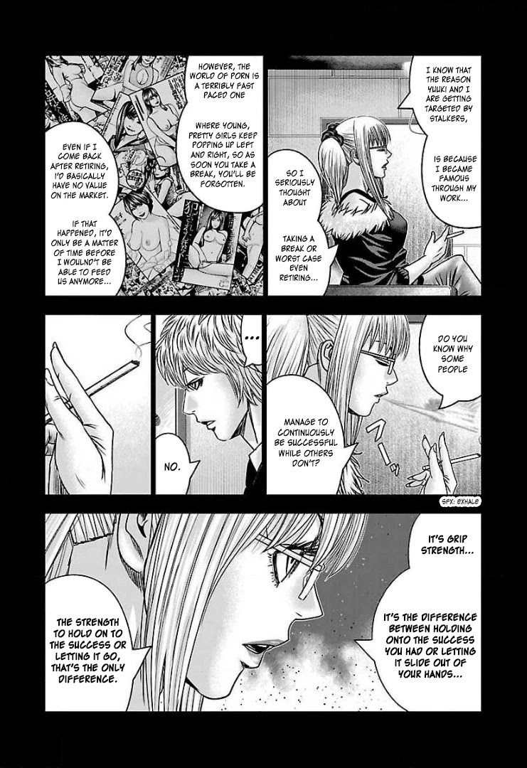 Bouncer Chapter 59 - Page 24