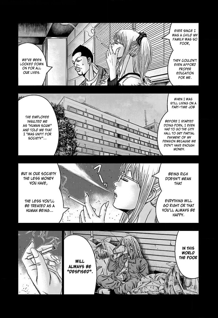Bouncer Chapter 59 - Page 25