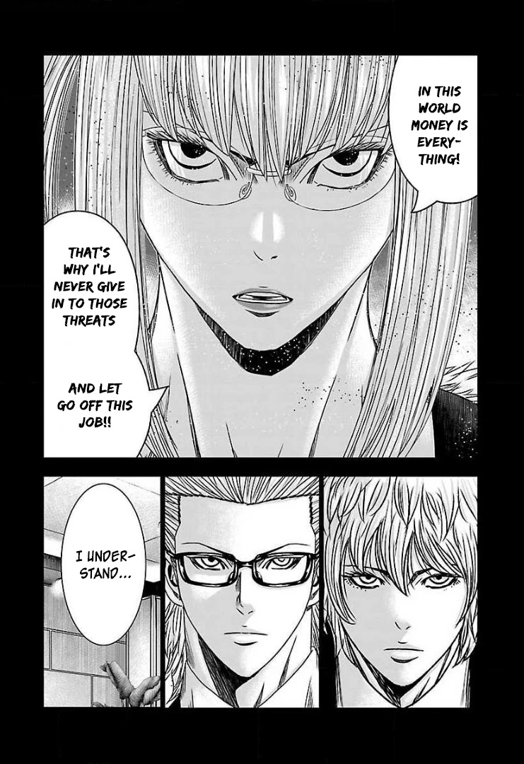 Bouncer Chapter 59 - Page 27