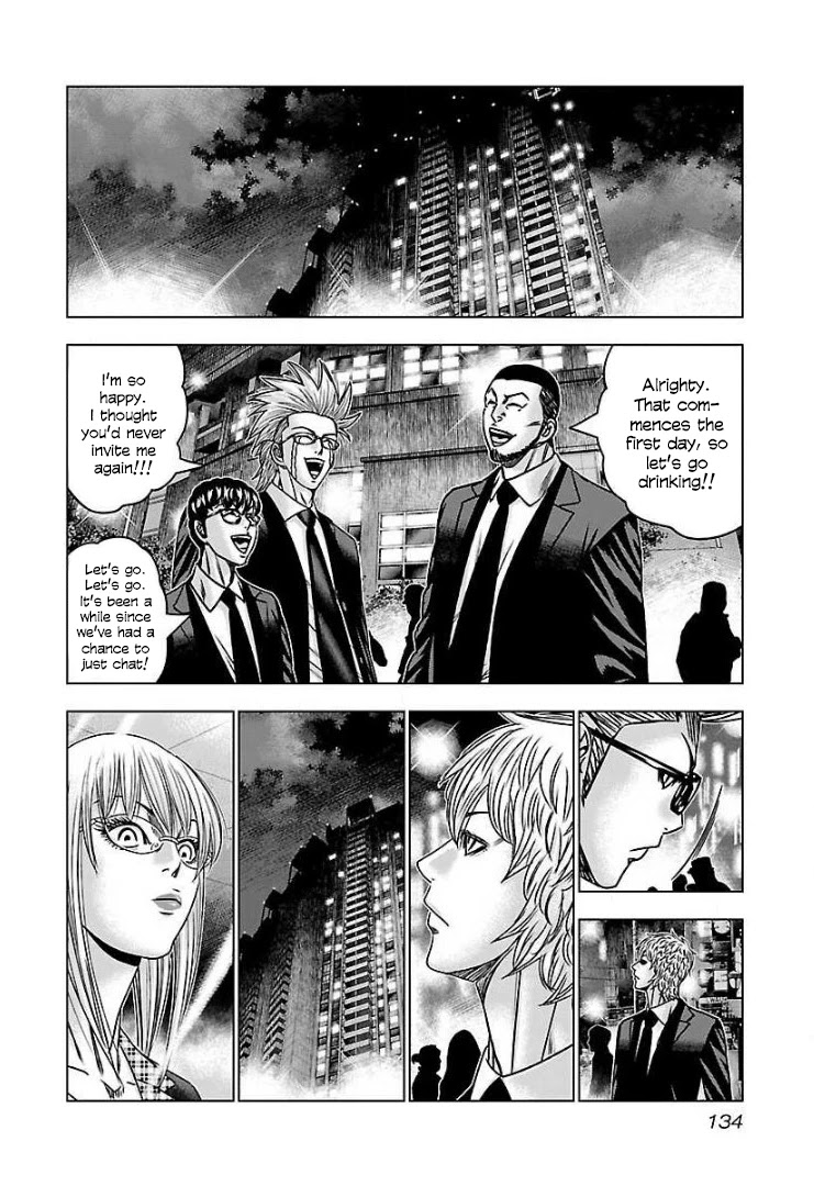 Bouncer Chapter 59 - Page 29