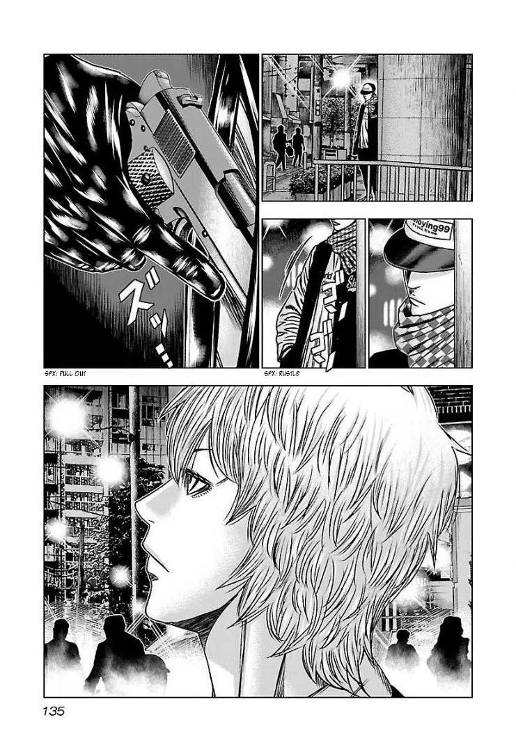 Bouncer Chapter 59 - Page 30