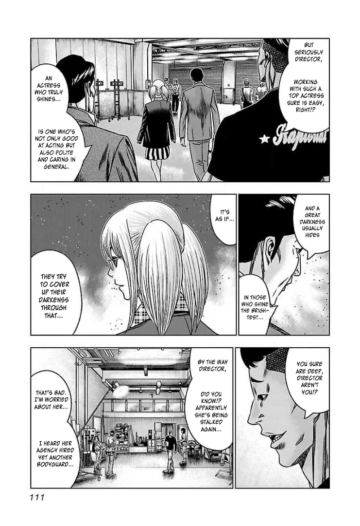 Bouncer Chapter 59 - Page 6