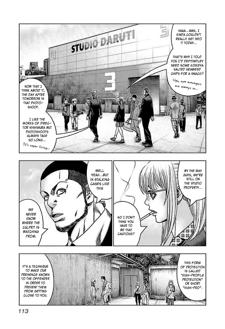 Bouncer Chapter 59 - Page 8