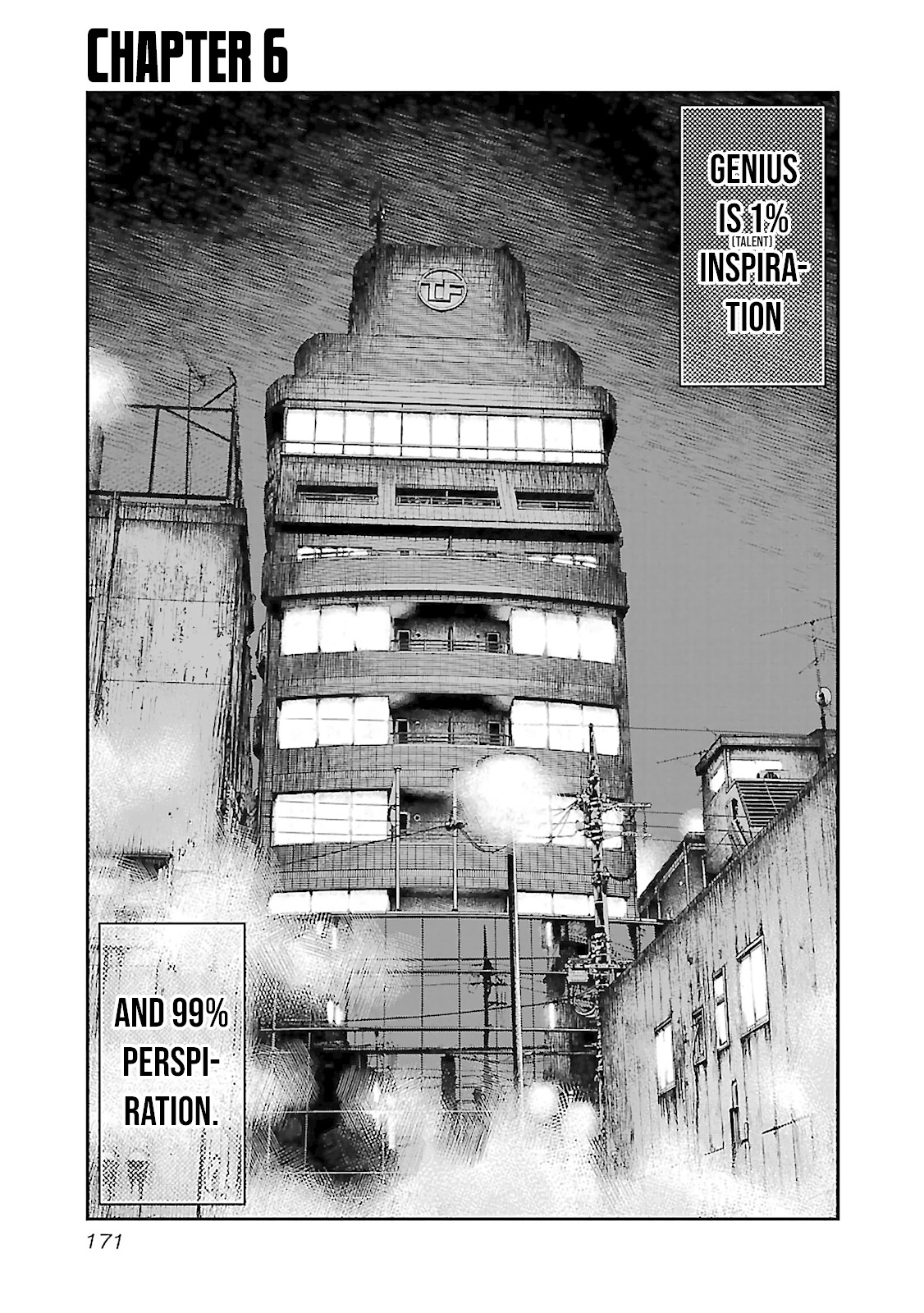 Bouncer Chapter 6 - Page 1