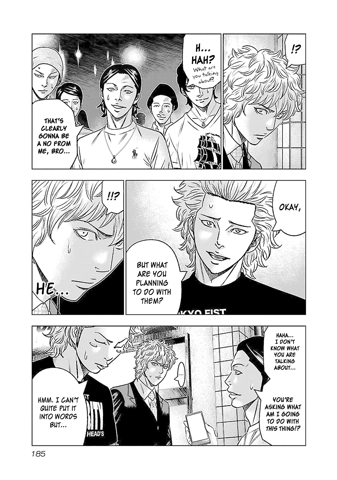 Bouncer Chapter 6 - Page 14