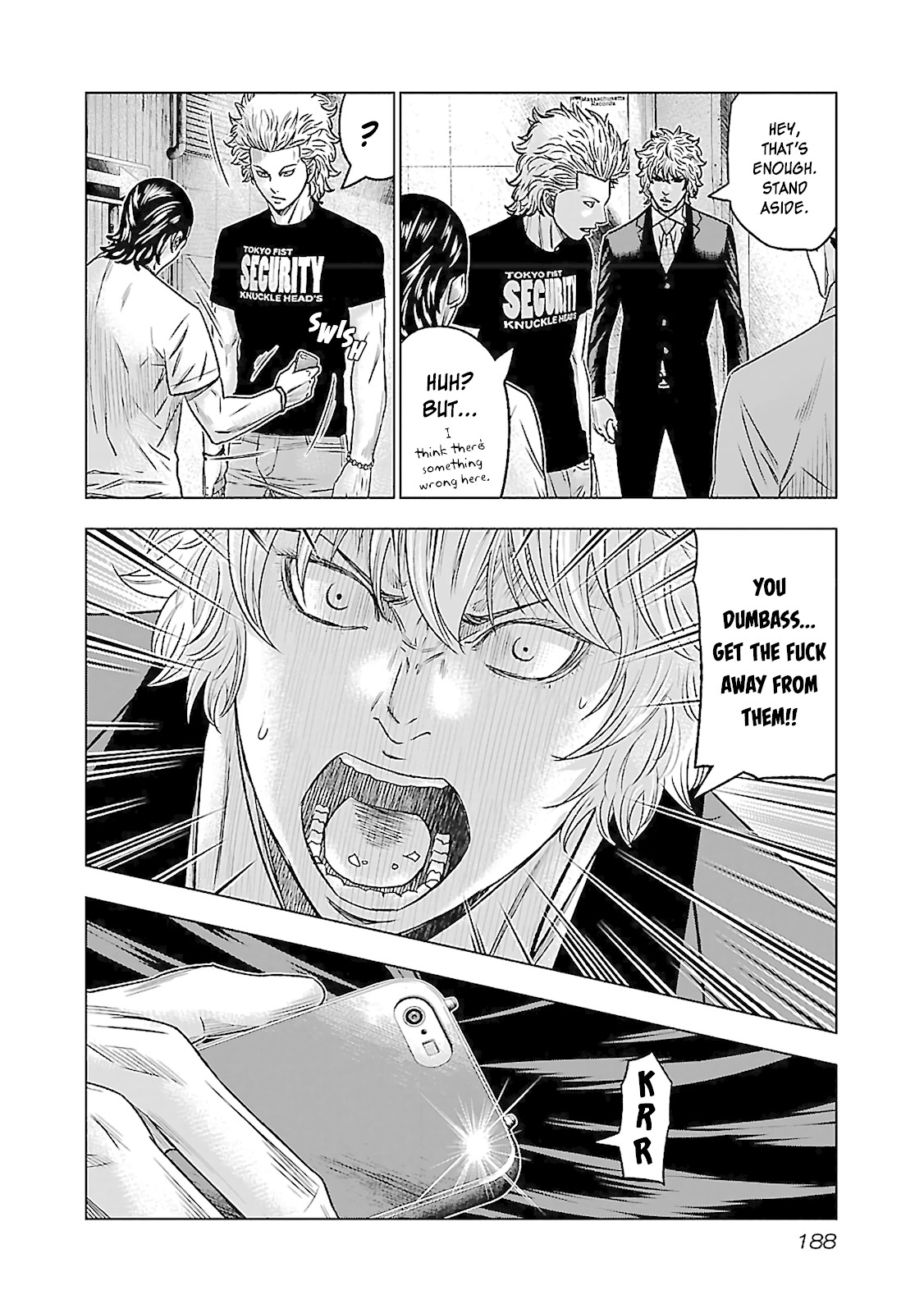 Bouncer Chapter 6 - Page 16