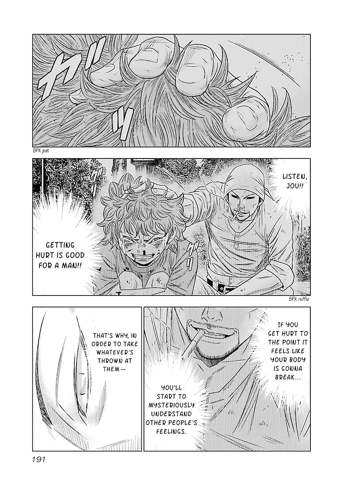 Bouncer Chapter 6 - Page 19