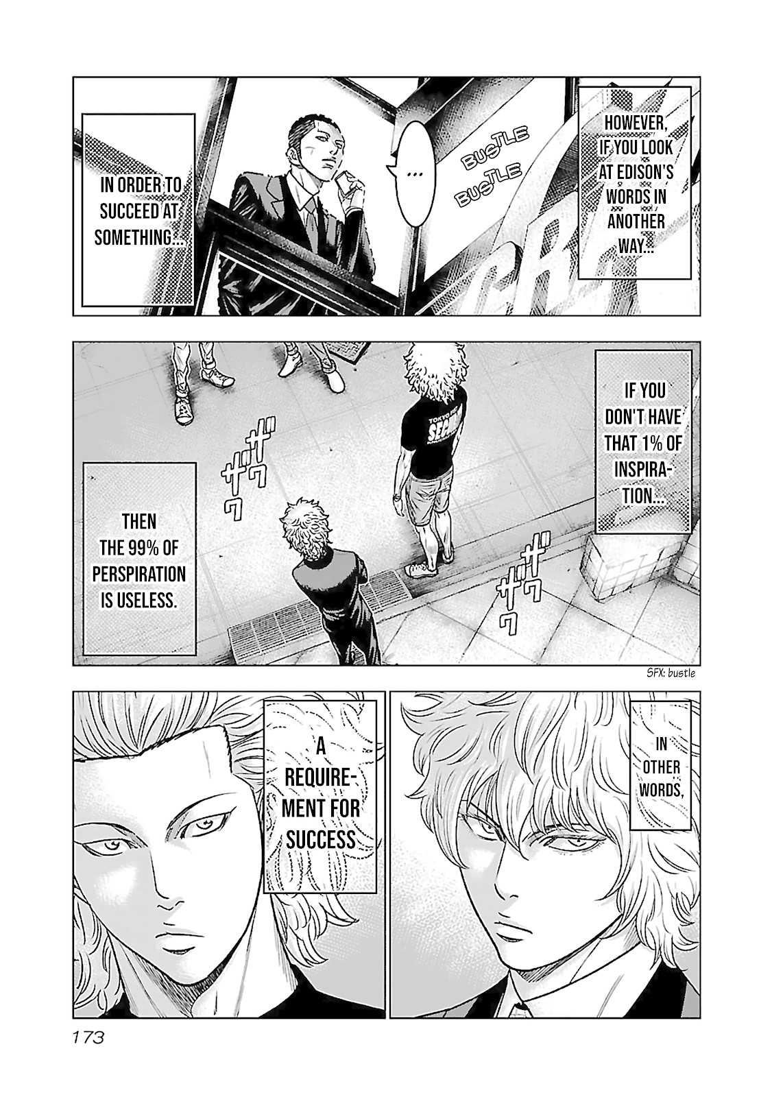 Bouncer Chapter 6 - Page 3