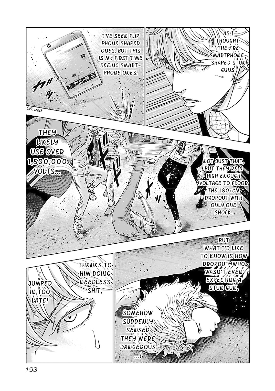 Bouncer Chapter 6 - Page 21