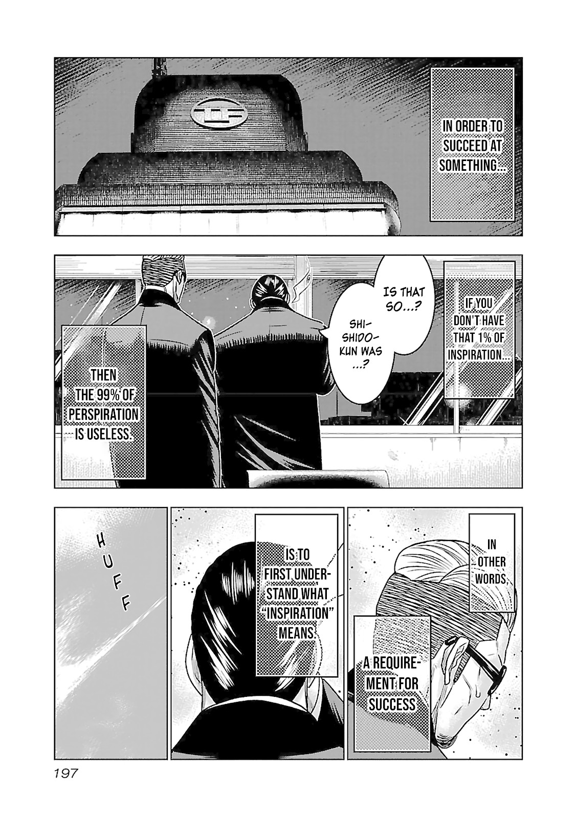Bouncer Chapter 6 - Page 25