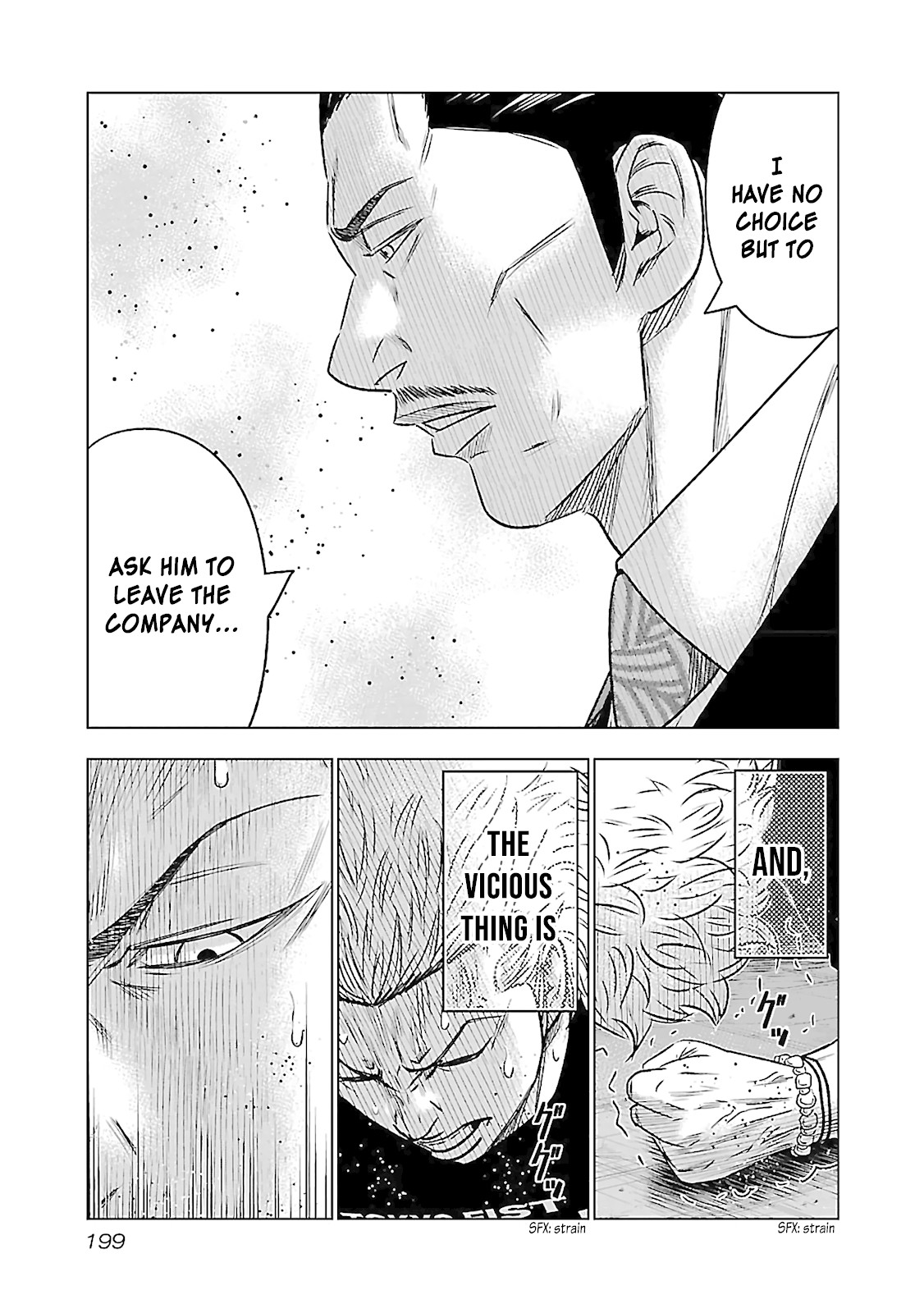 Bouncer Chapter 6 - Page 27