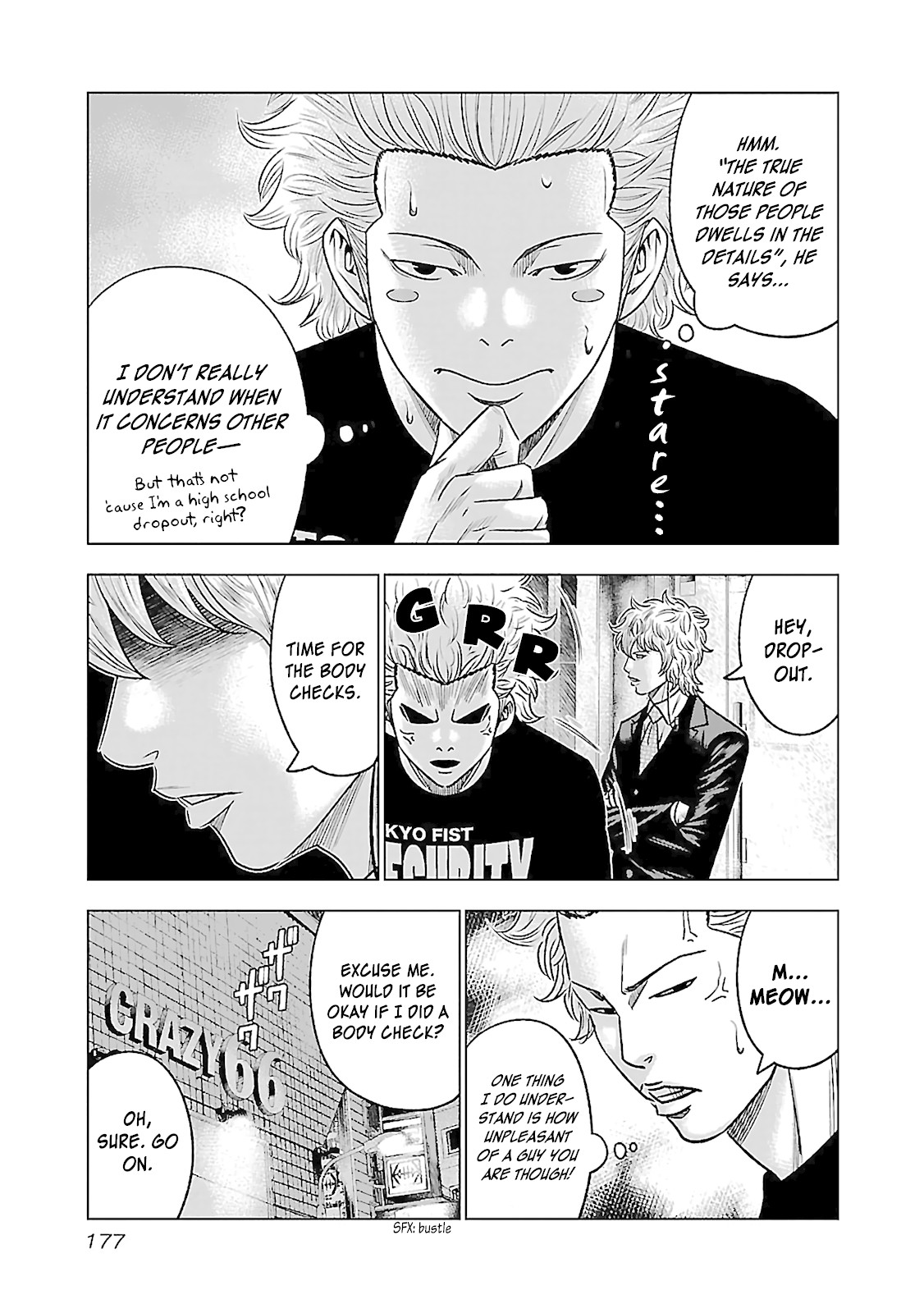 Bouncer Chapter 6 - Page 6
