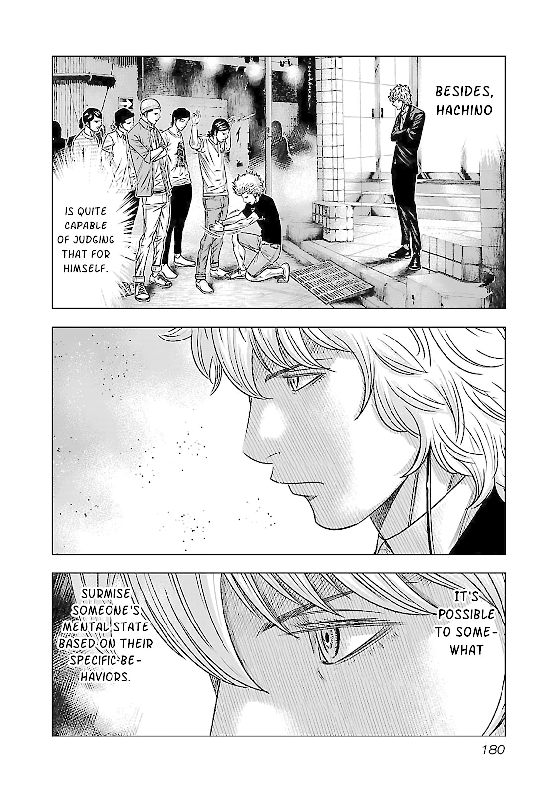 Bouncer Chapter 6 - Page 9