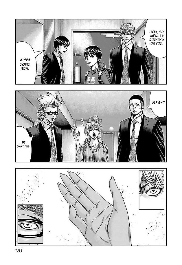 Bouncer Chapter 60 - Page 16