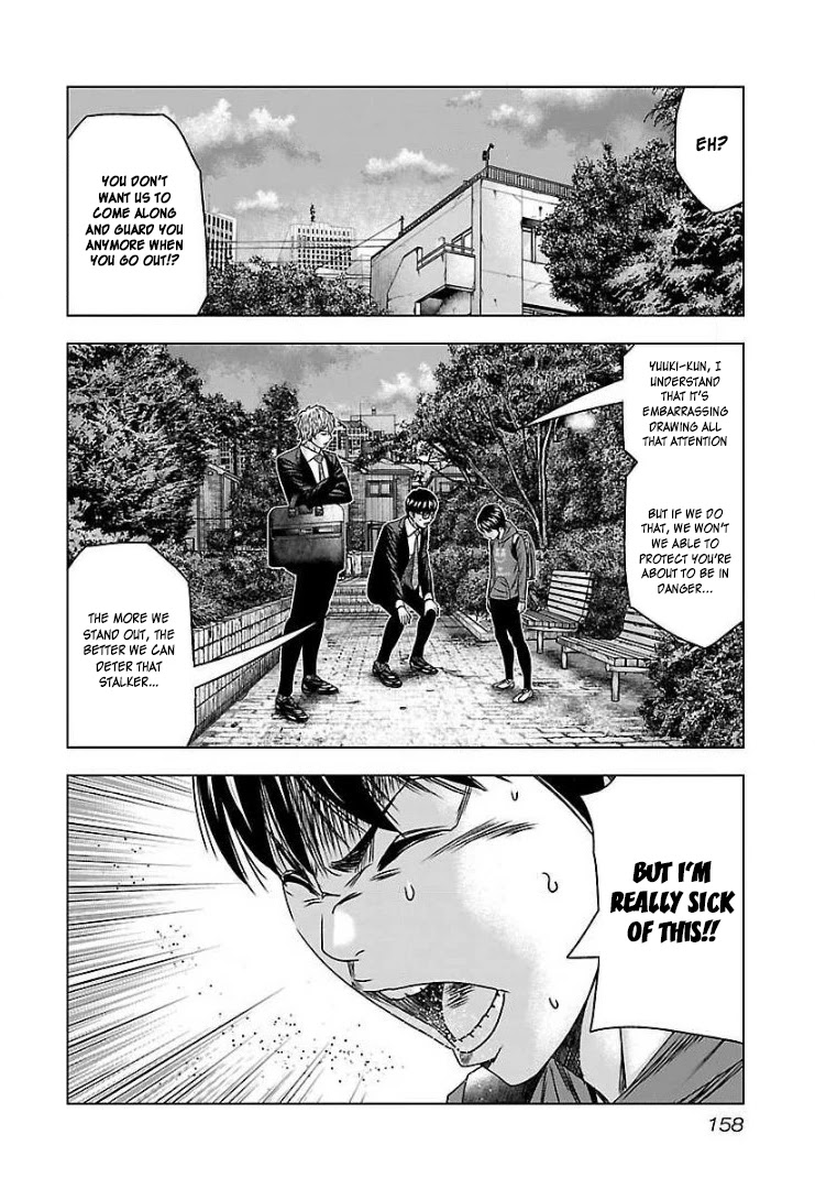 Bouncer Chapter 60 - Page 23