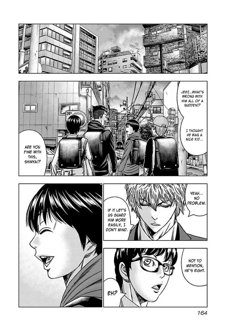 Bouncer Chapter 60 - Page 28