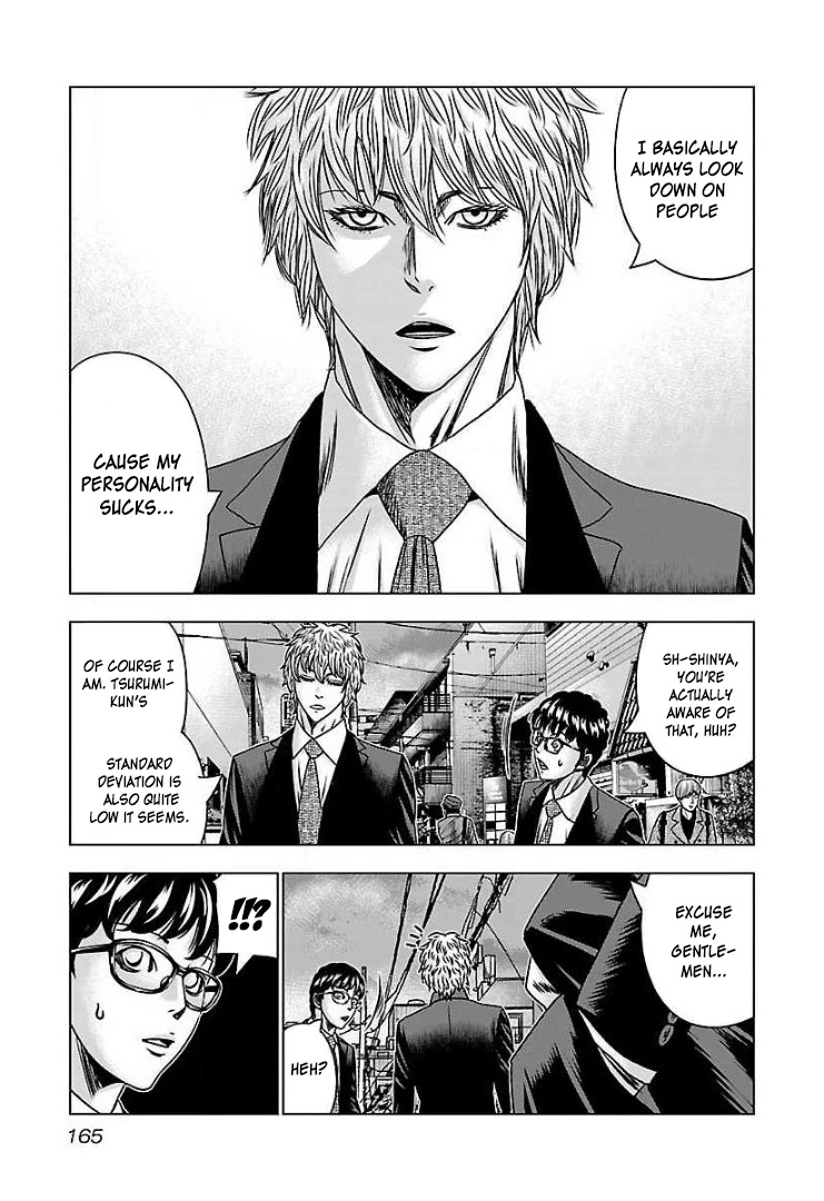 Bouncer Chapter 60 - Page 29