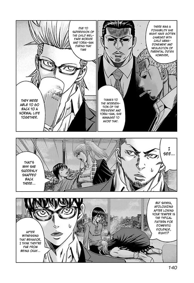 Bouncer Chapter 60 - Page 5