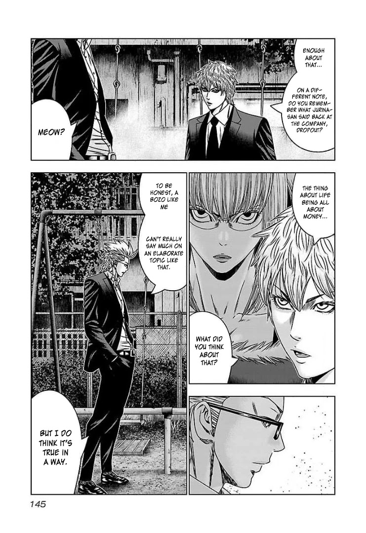 Bouncer Chapter 60 - Page 10