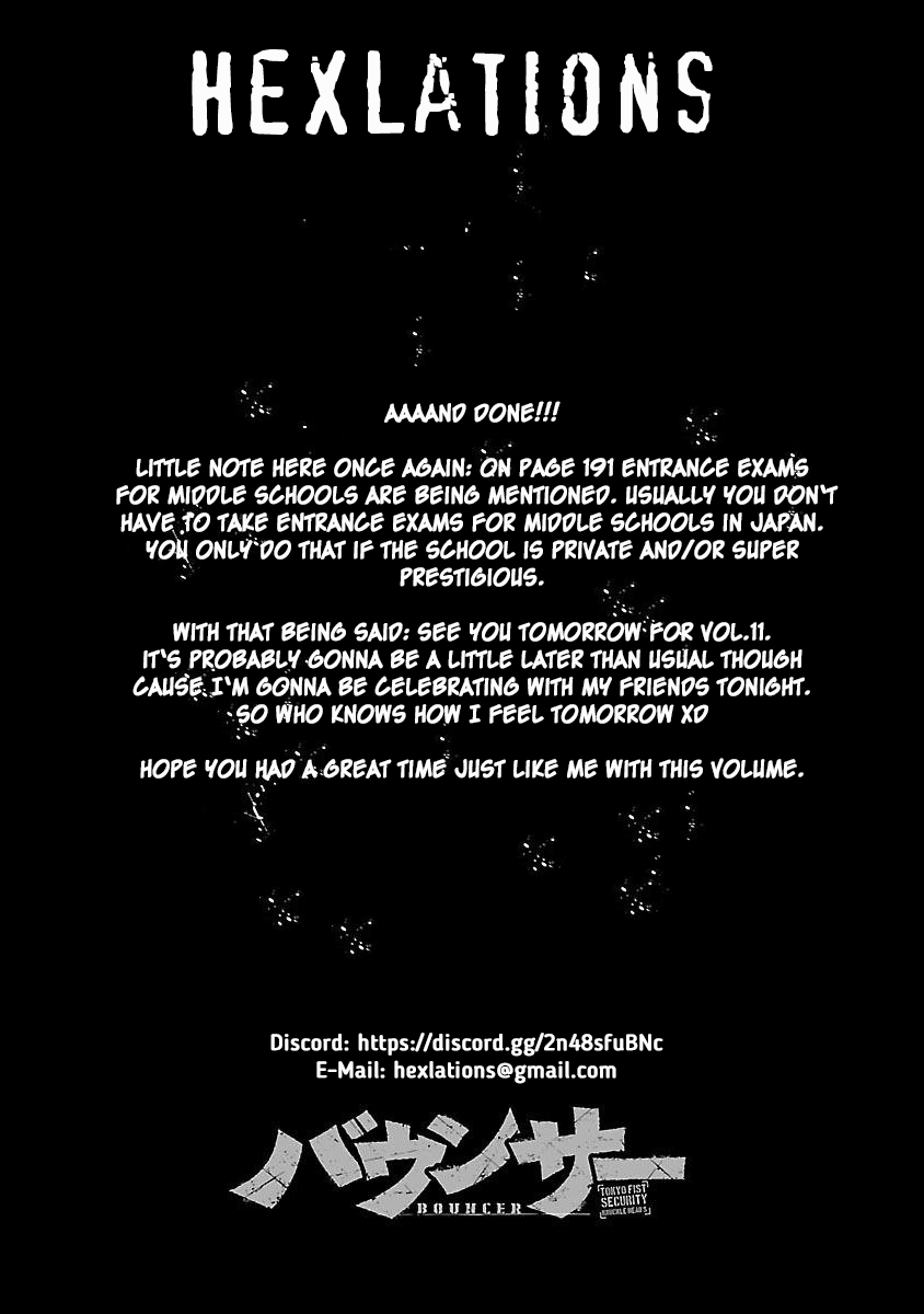 Bouncer Chapter 61 - Page 1