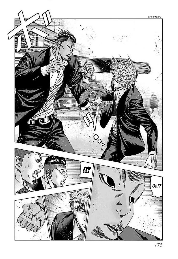 Bouncer Chapter 61 - Page 11
