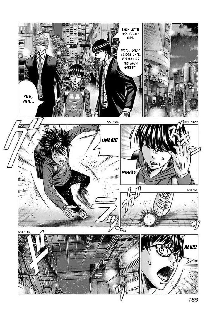 Bouncer Chapter 61 - Page 20
