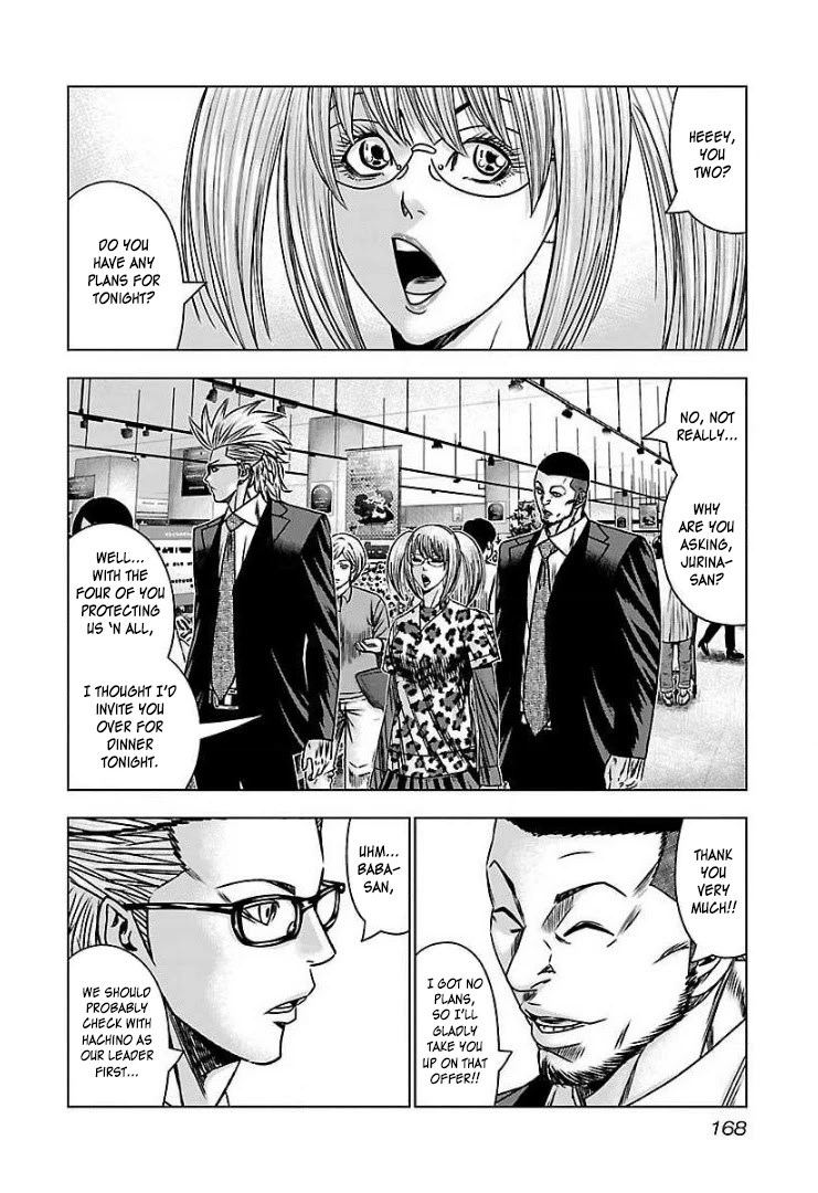 Bouncer Chapter 61 - Page 3