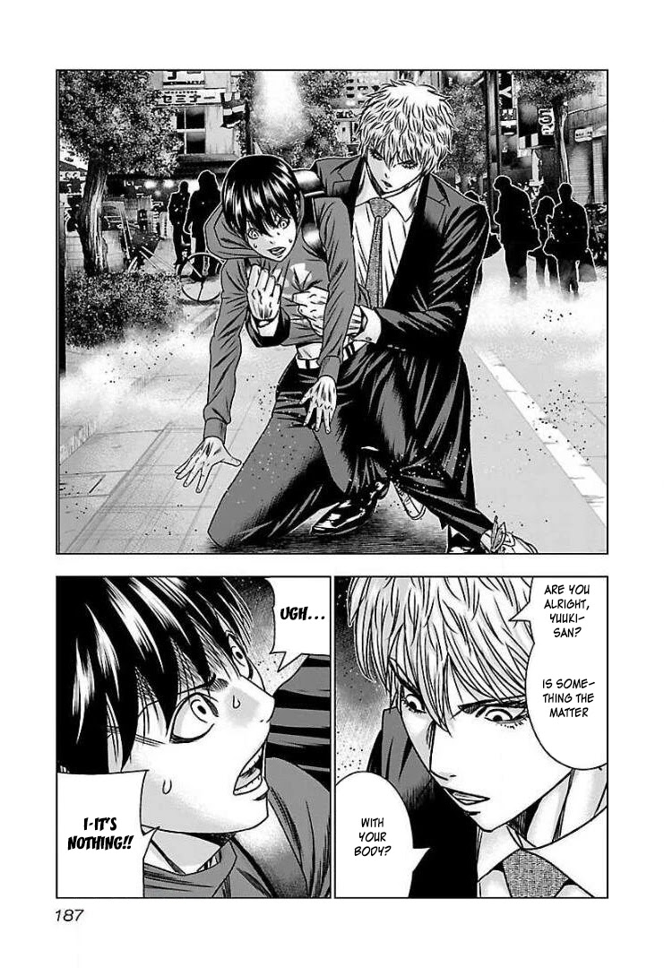 Bouncer Chapter 61 - Page 21