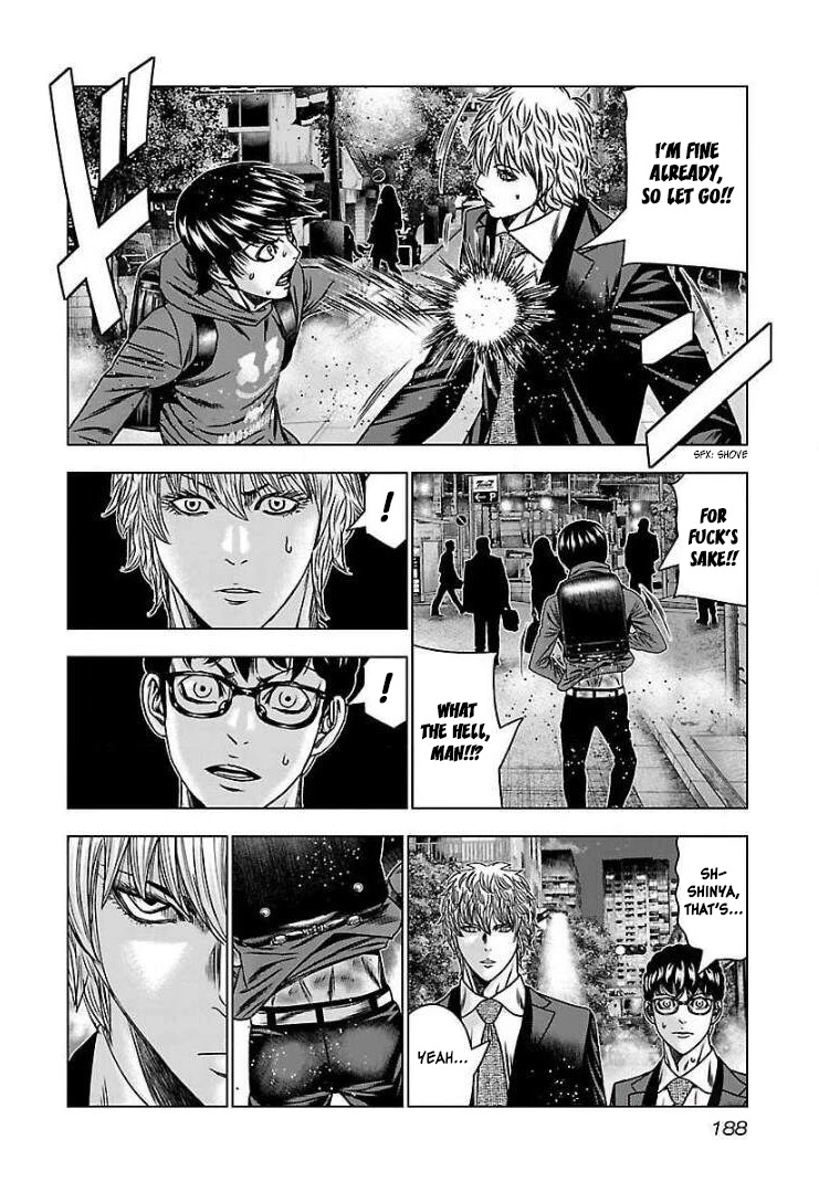 Bouncer Chapter 61 - Page 22