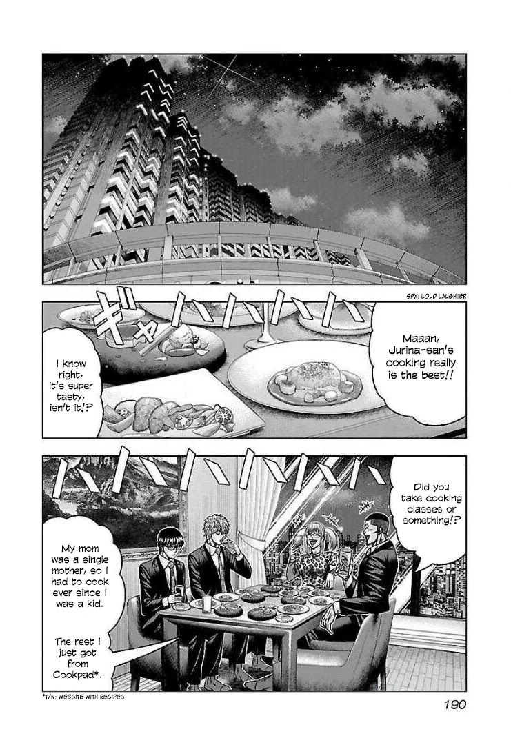 Bouncer Chapter 61 - Page 24