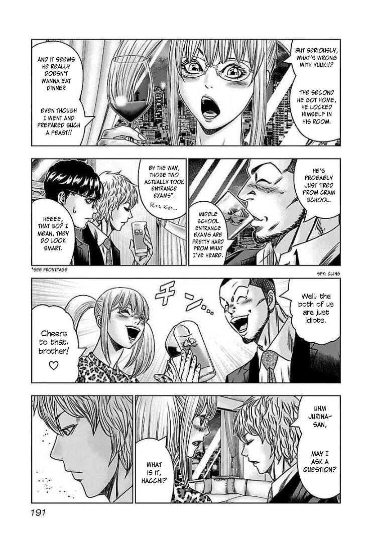 Bouncer Chapter 61 - Page 25