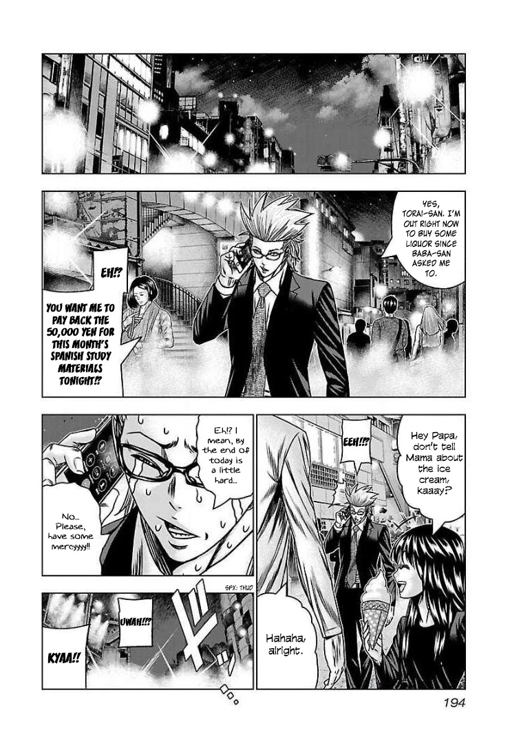 Bouncer Chapter 61 - Page 28