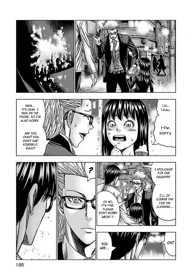 Bouncer Chapter 61 - Page 29