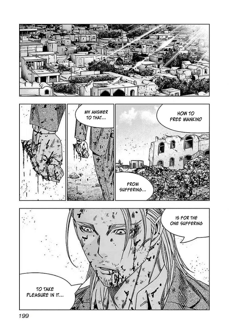 Bouncer Chapter 61 - Page 31