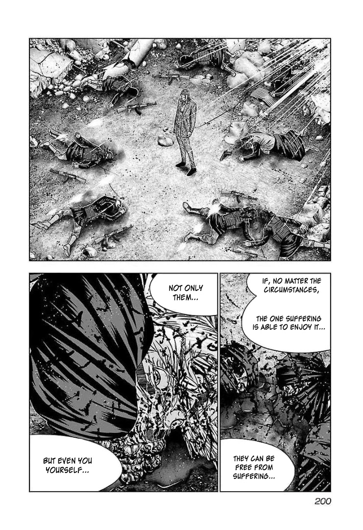 Bouncer Chapter 61 - Page 32
