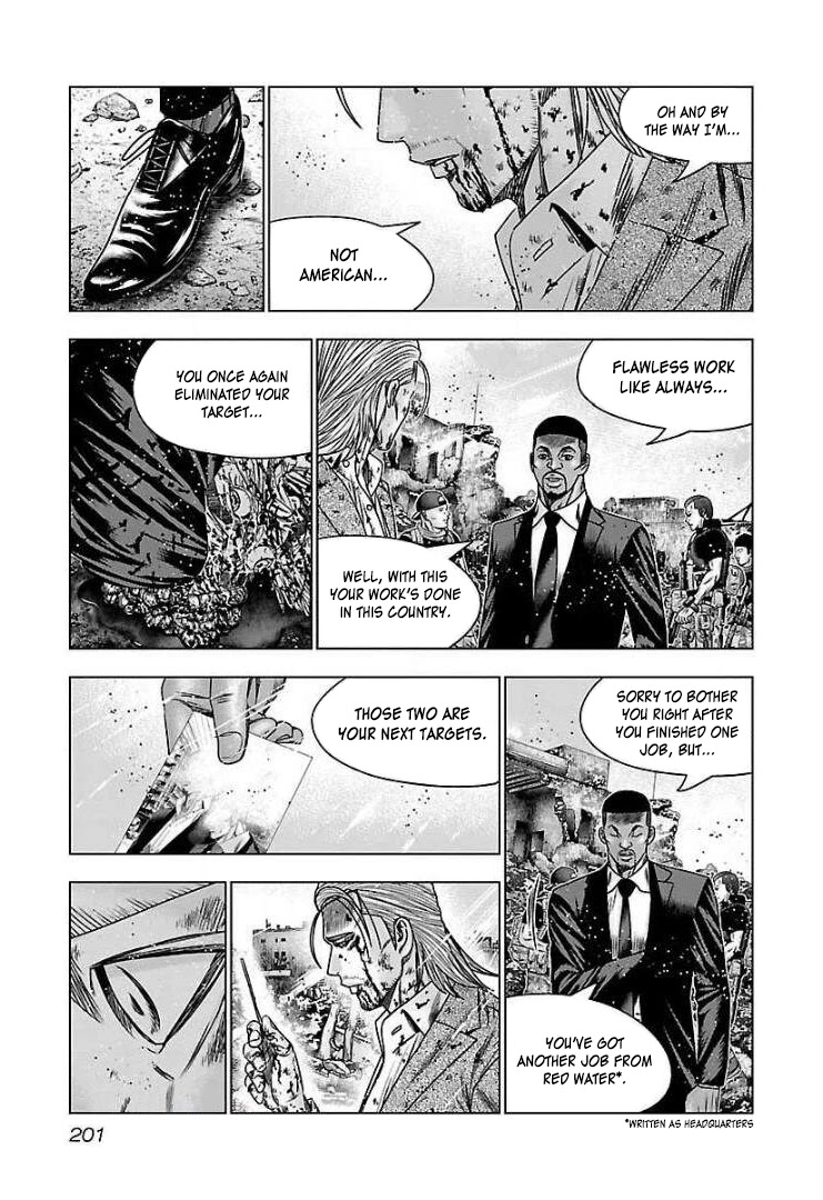 Bouncer Chapter 61 - Page 33