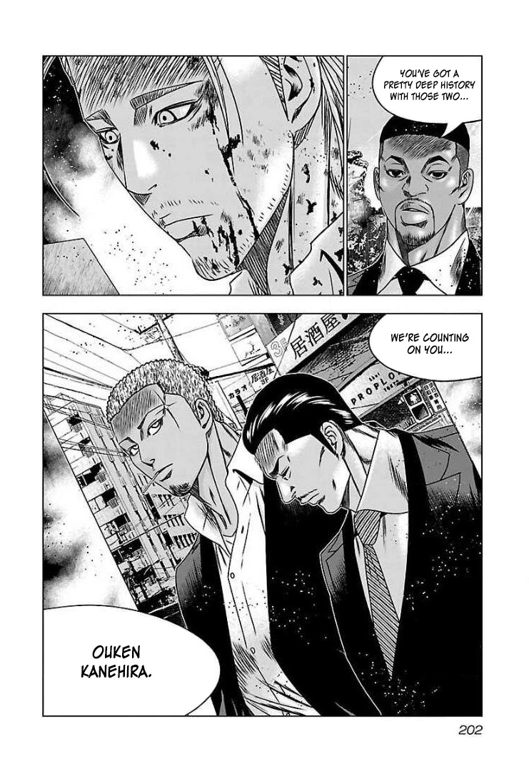 Bouncer Chapter 61 - Page 34