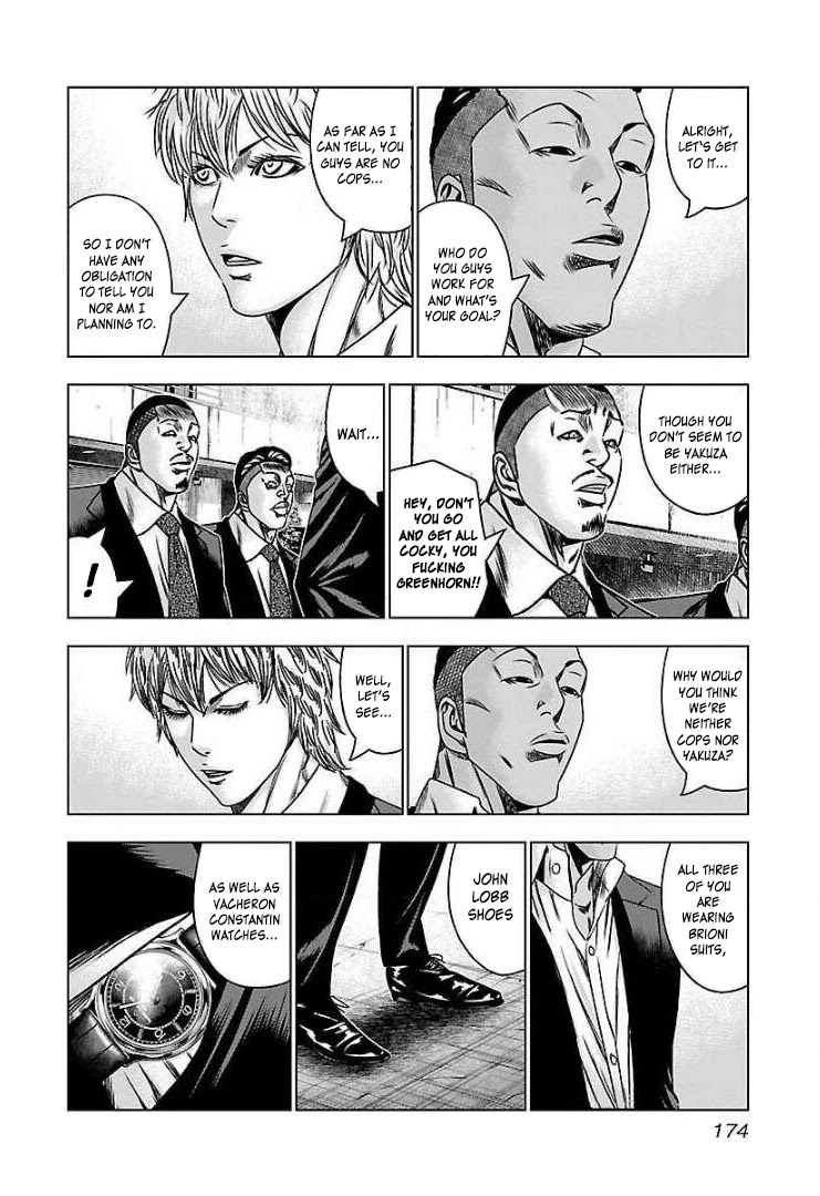 Bouncer Chapter 61 - Page 9