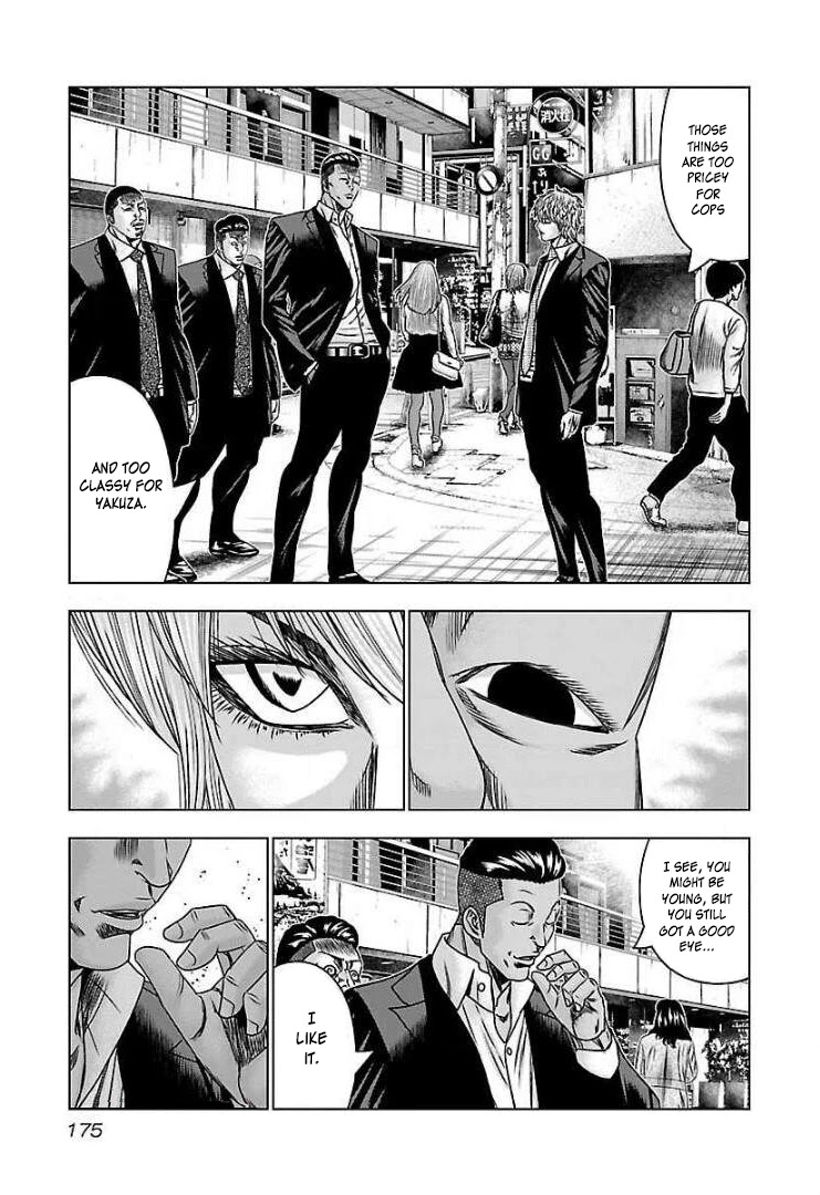 Bouncer Chapter 61 - Page 10