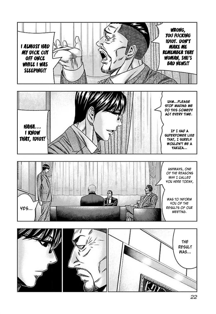 Bouncer Chapter 62 - Page 20