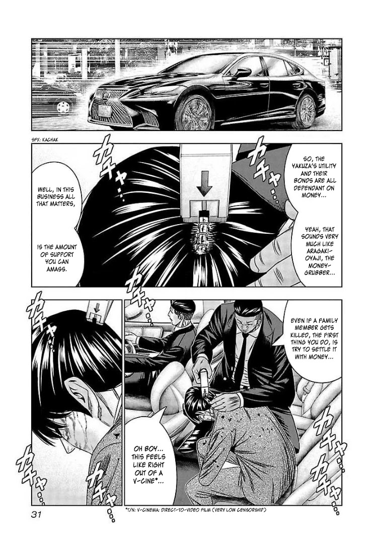 Bouncer Chapter 62 - Page 29
