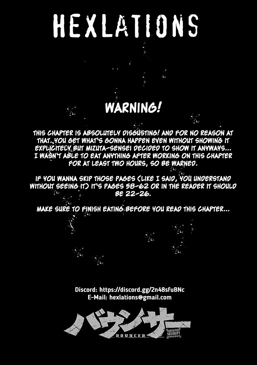 Bouncer Chapter 63 - Page 1