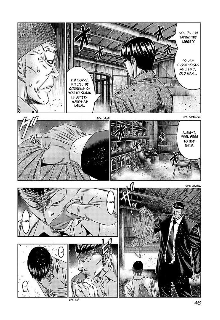 Bouncer Chapter 63 - Page 11