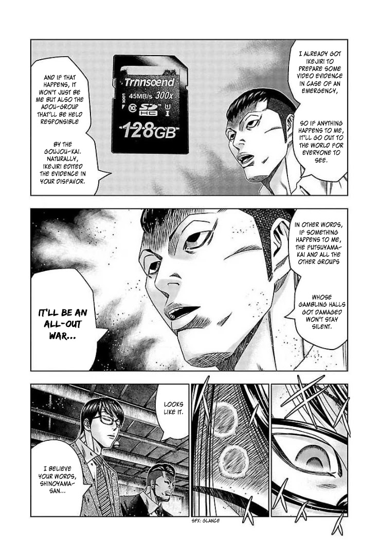 Bouncer Chapter 63 - Page 13