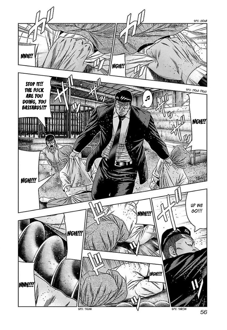 Bouncer Chapter 63 - Page 21