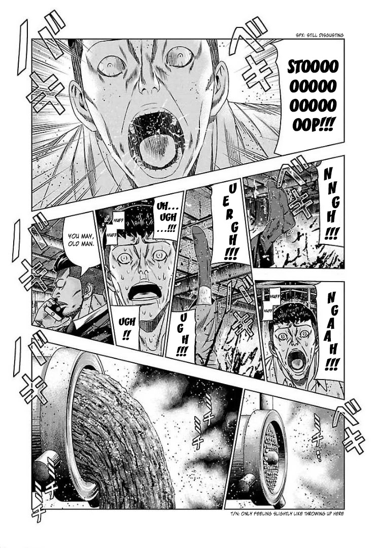 Bouncer Chapter 63 - Page 24