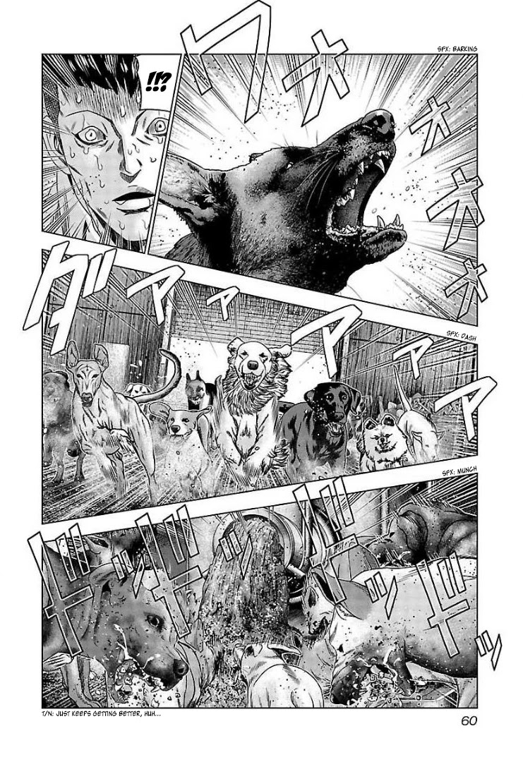 Bouncer Chapter 63 - Page 25